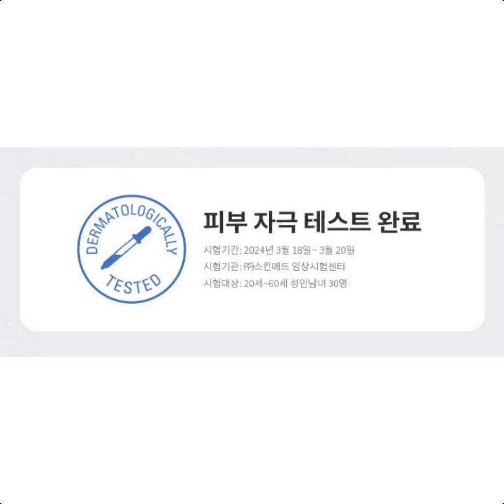 MISSHA Cell Renew Snail Cream 50ml from Korea