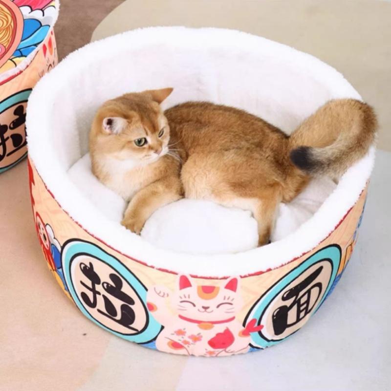 Noodle-Shaped Fleece-Lined Pet Bed Warm Breathable Detachable Round Cat Nest Flip Cover Four Seasons Universal Dog Kennel