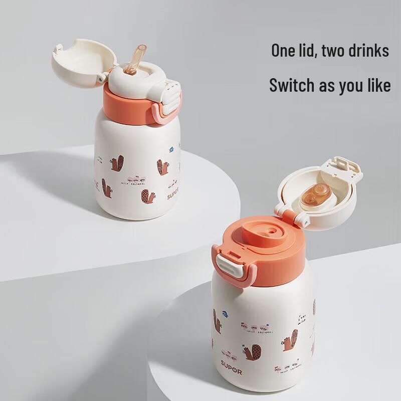 Supor KCV50CK20 Isolierte Trinkflasche mit Strohhalm aus 316L Edelstahl für Kinder