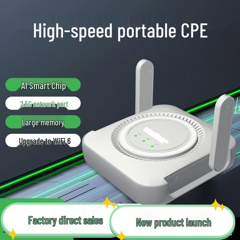 Yunnan CPE Wireless Router: Portable 4G/5G Network, WiFi 6, In-Car Use