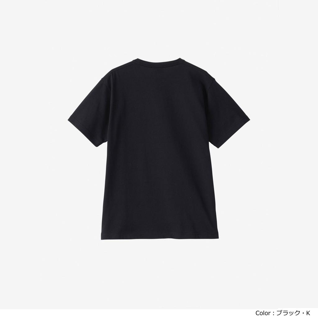 Helly Hansen S/S Logo Tee In Clear White