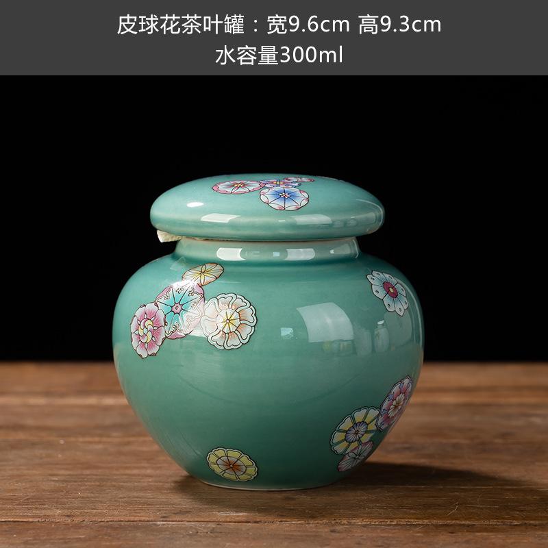 Blue and White Porcelain Tea Jar Moisture-proof Seal Portable Storage Box Household Flower Bird Painted Ceramic Decorative Jar
