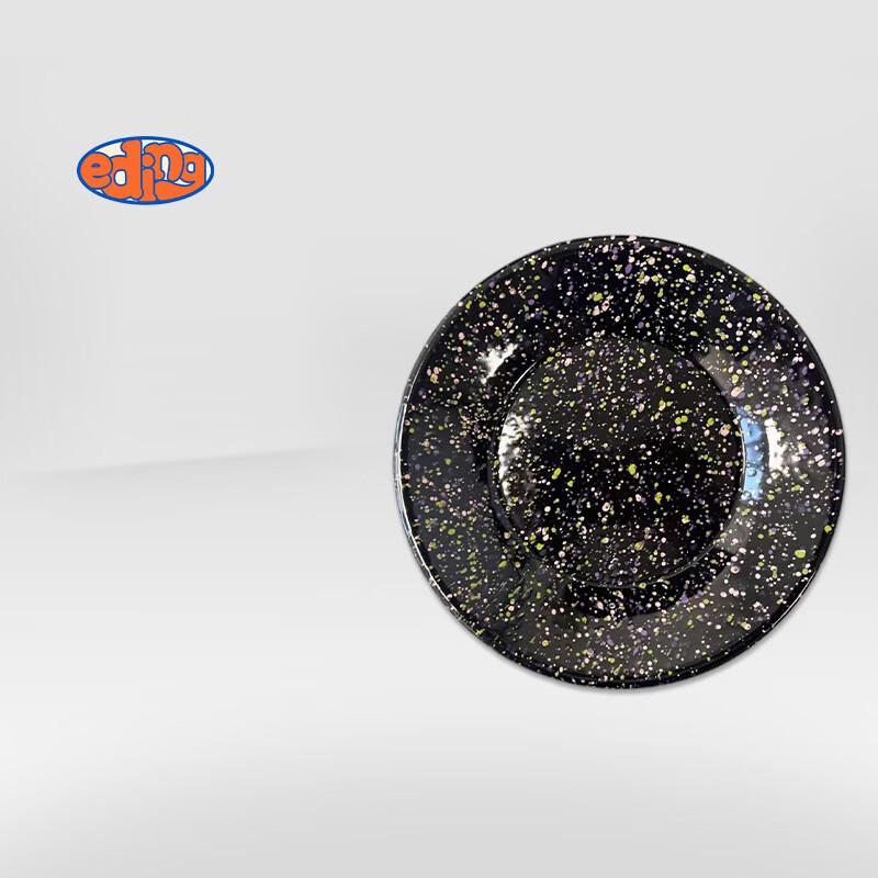 Ink Splash Enamel Salad Plate 21cm Diameter x 2.5cm Deep