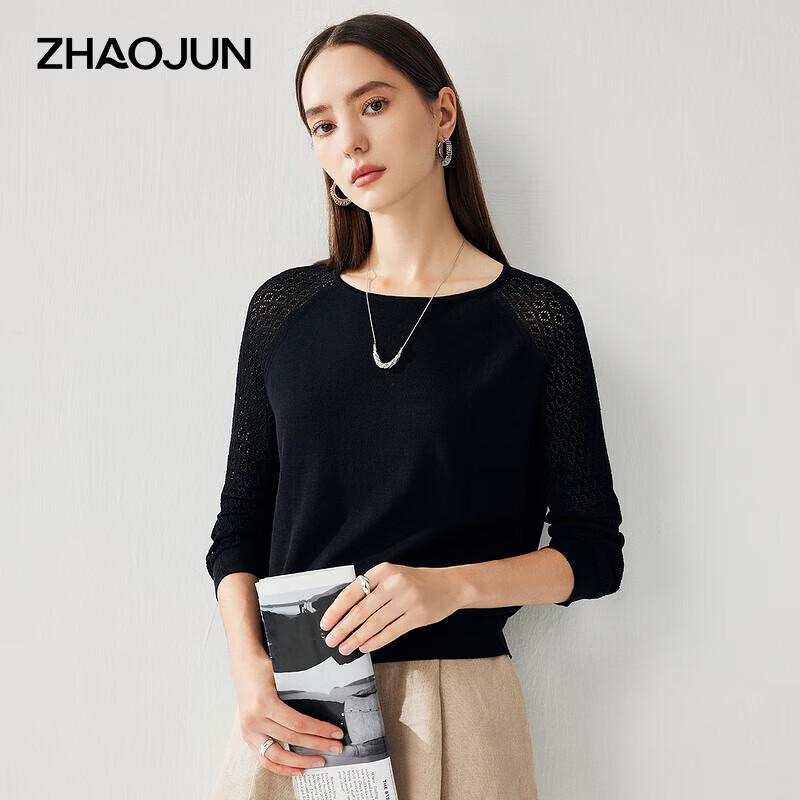 

Women s Mulberry Silk Blend Knit Seven-Sleeve T-Shirt L