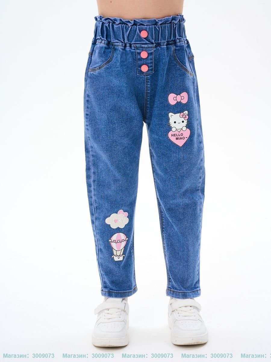 

Girls Jeans Straight Leg Korean Western Pants Loose Casual Pants Wearing Long Pants 90 синій