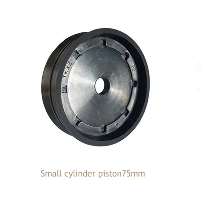 

1 шт. Новый 75 мм автомобильный шиномонтажный станок аксессуары маленький цилиндр резиновый поршень