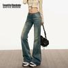 Women's Retro High-Waist Flared Jeans