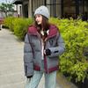 Chaquetas y abrigos – Chaquetas
