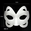 Blank Pulp Paper Half-Face Full-Face Masks for Halloween Children's DIY Hand-Painted Horse-Shaped Ladle Cartoon Style Made China