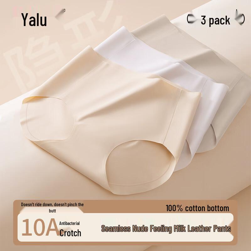Ya Lu Women's Seamless Antibacterial Briefs