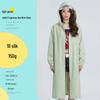 Reusable Full-Length Women's Raincoat for Outdoor Use