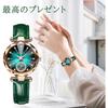 Women's Analog Quartz Watch Leather Strap Slim Waterproof Casual Fashion Timepiece