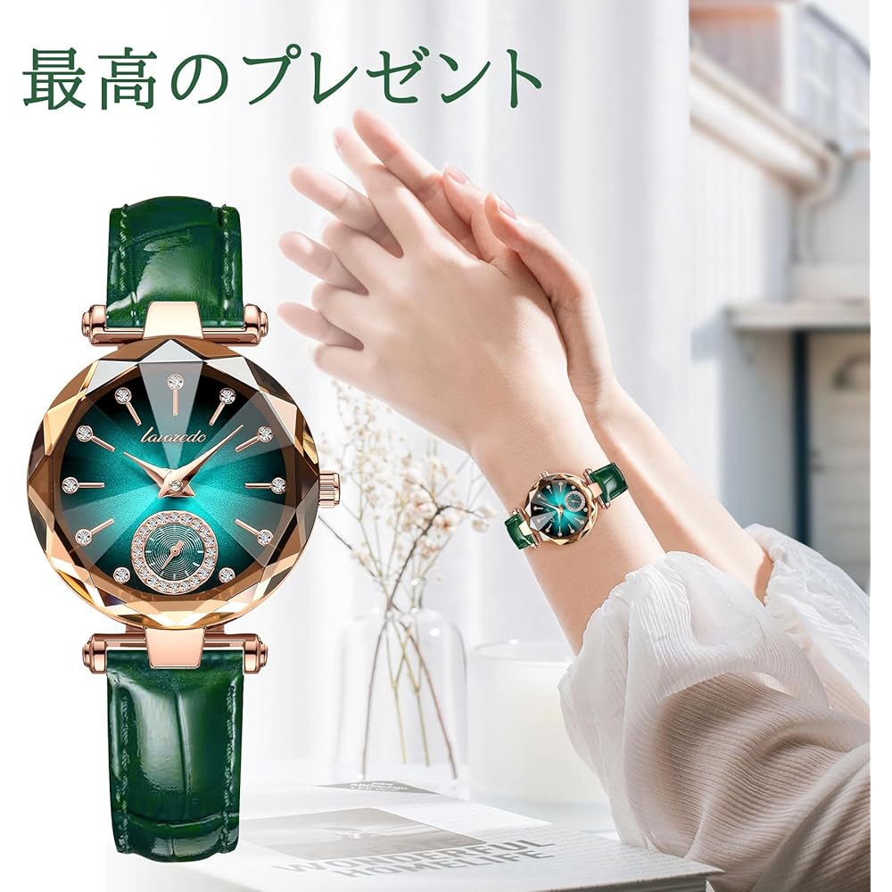 Women's Analog Quartz Watch Leather Strap Slim Waterproof Casual Fashion Timepiece