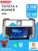 REAKOSOUND Car Video Player for Toyota 4 Runner 2009 GPS Navigation Built-in Dsp Carplay Autoradio Android Head Unit