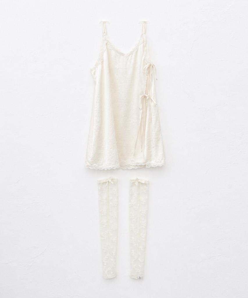 Cluny Satin Layered Slip Dress - Cream