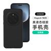 Applicable to Huawei Honor Magic8Pro mobile phone case ultra-thin liquid silicone Magic7 anti-drop protective case 6 solid colors