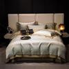 High End Light Luxury High-precision Jacquard Household Four Piece Set [multiple Options Available]