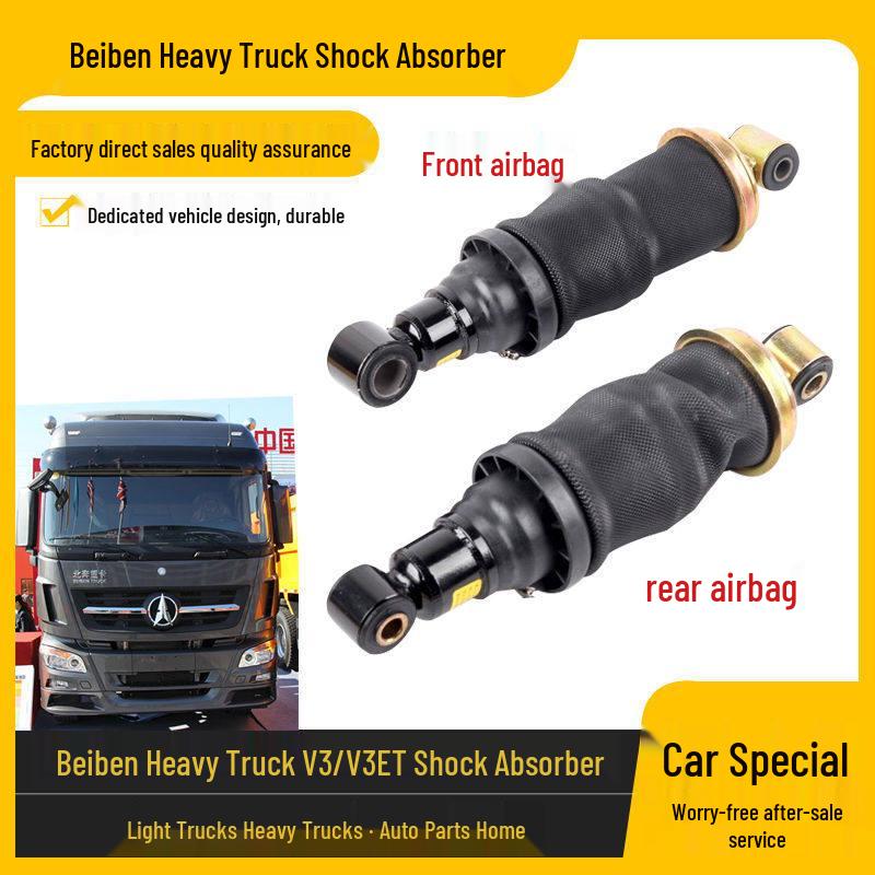 Compatible Air Suspension Shock Absorber for Beiben V3 Heavy Truck Cab Beiben V3 Rear Air Spring Aftermarket