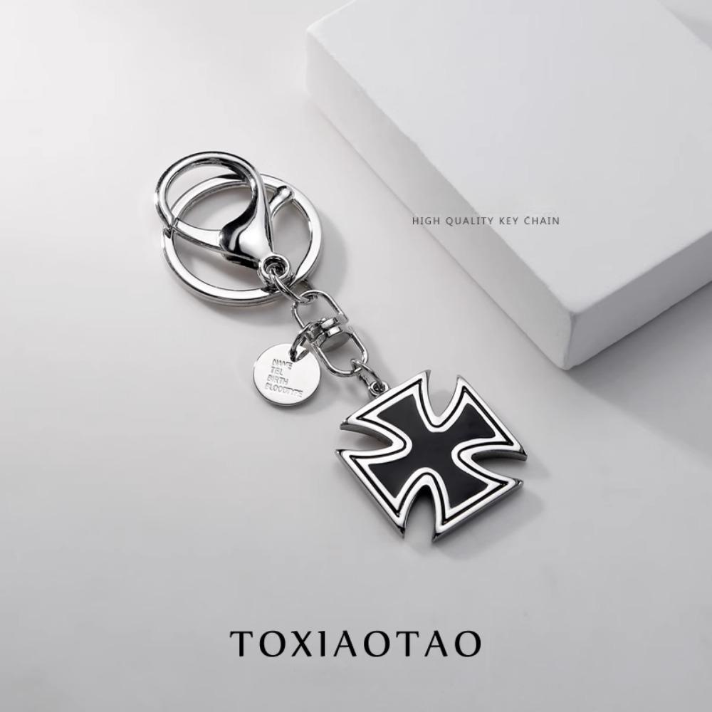 Vintage pruský německý kovový železný kříž přívěsek na klíče Sauvignon německá pamětní závěsná ozdoba