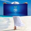 FC Dynamo Moscow Print Beach Towel, Large Soft Quick Dry Towel for Beach Camping Swimming