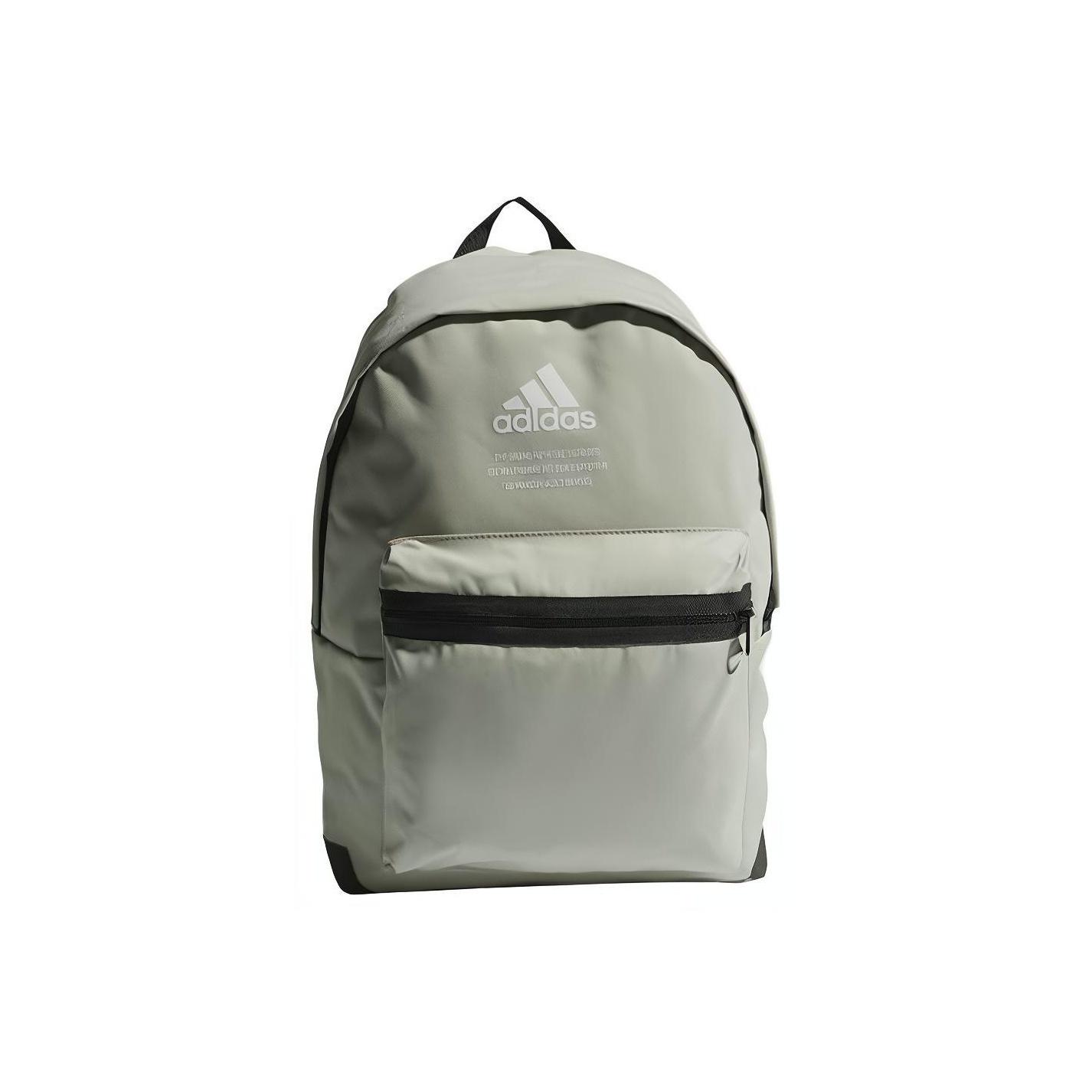 Adidas Classic Backpack Training Fashion Casual Zipper Closure Fabric Bag Unisex Backpacks Light-Green GL0891 Light Green