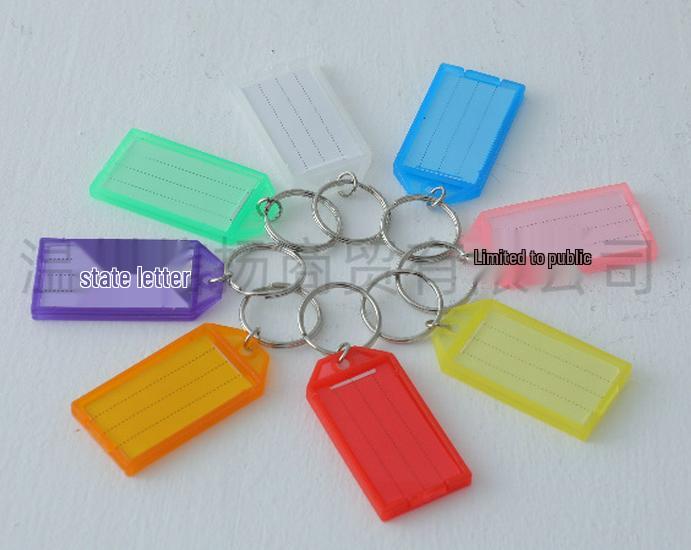 

Цветной съемный брелок для ключей с двойной петлей и разъемным кольцом для офиса, дома, отеля и управления контейнерами фиолетовый