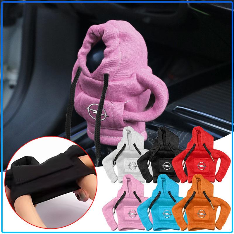1Pcs Car Gear Knob Cover Hoodie Car Gear Stick Hoodie Car Styling For Opel Astra H G Corsa Insignia Astra Antara Meriva Zafira Interior