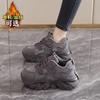 Summer mesh shoes women's breathable thin new platform dad shoes student mesh sneakers increase in height