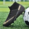 Football shoes high-top broken nails artificial turf leather feet men's and women's spikes competition student training shoes one piece 2025