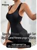 High-End Seamless Summer Yoga Jumpsuit with Hollow Back for Women