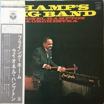 LP Record LIONEL HAMPTON - Hamp's Big Band YS2277AF AUDIO FIDELITY 1970 Japan Jazz Used
