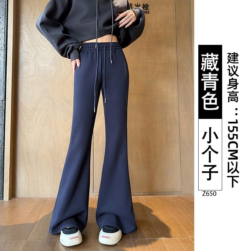 Micro-pull sweatpants women's new spring and autumn drape straight sweatpants small casual black flared pants