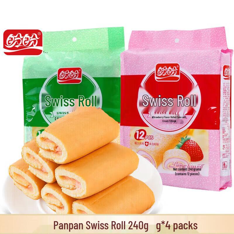 Panpan Swiss Roll 4-Pack