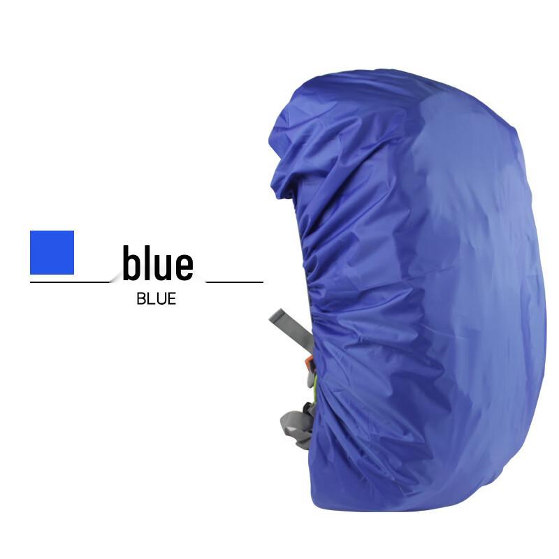 

Lionseek 45L Outdoor Backpack Rain Cover (2-Pack)