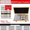 Yue Ci Parallel Height Shim Vise Plate for Milling Machine Jaws