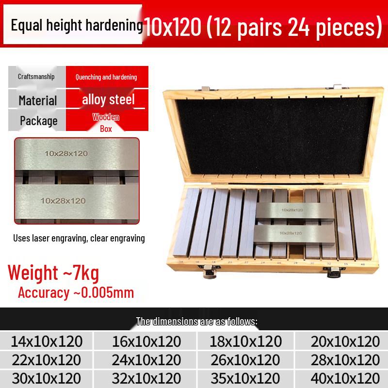 Yue Ci Parallel Height Shim Vise Plate for Milling Machine Jaws