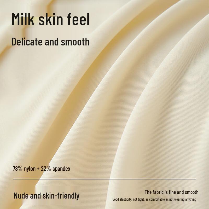 Mao Ren Men's 120D Ice Silk Seamless Boxer Briefs