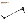 Suspension Front Right Sway Stabilizer Bar Link Suitable For Honda JAZZ OEM 51321SAA003 51320SAA003