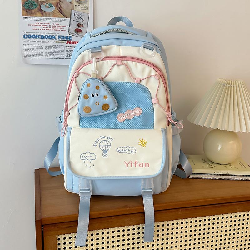 Junior high school schoolbag Korean version ins milk yellow Mori versatile high-value girl backpack high school student backpack