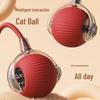 Intelligenter automatischer Katzen-Teaser-Ball