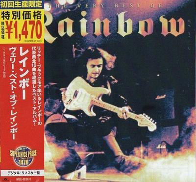 CD RAINBOW  Very Best Of Rainbow UICY9749 Polydor 2004 Japan Rock Used