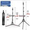 Adjustable Hairdressing Wig Stand Mannequin Tripod