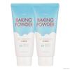 ETUDE Baking Powder Pore Cleansing Foam 300ml + 300ml Set (+Free Gift)