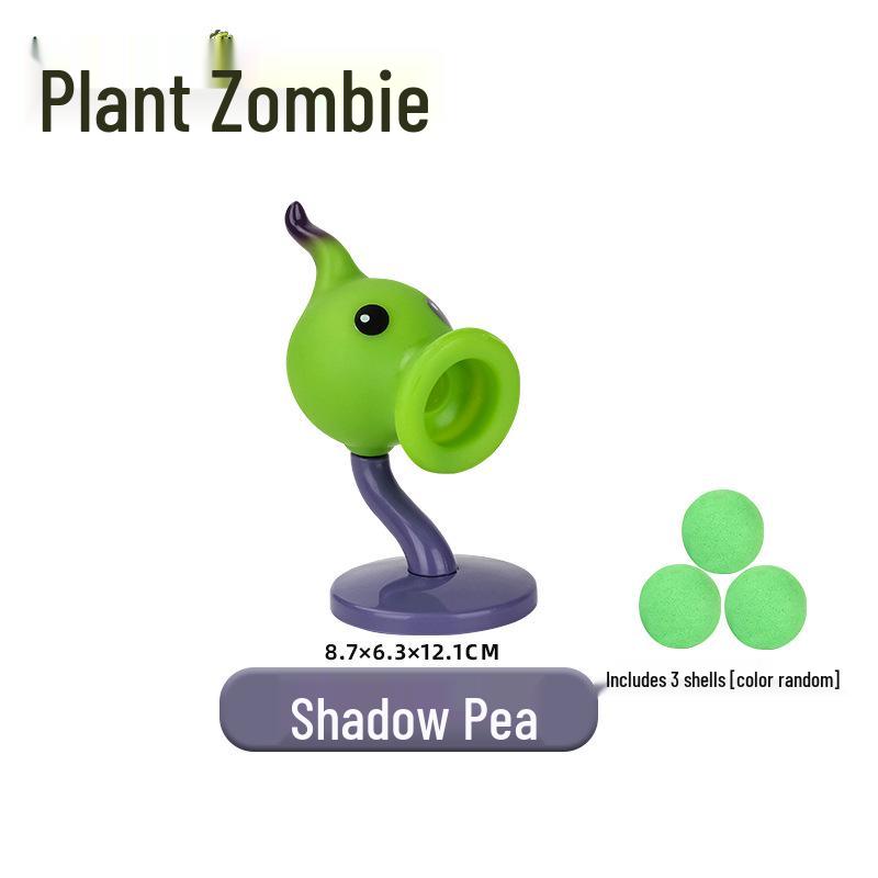 Plants vs. Zombies Toy Set: Machine Bug, Football Gun, Pea Pod, Carnivorous Plant Models
