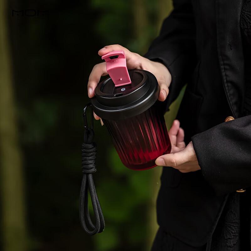 Shanchongshan Portable Glass Water Bottle