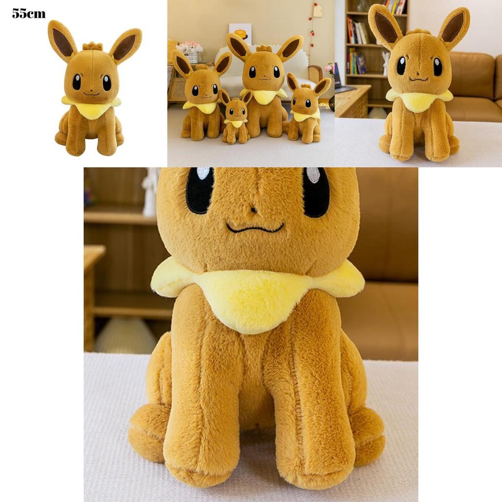 Large Size Cute Elf Plush Toy Doll Adorable Stuffed Animal For Children's Gifts