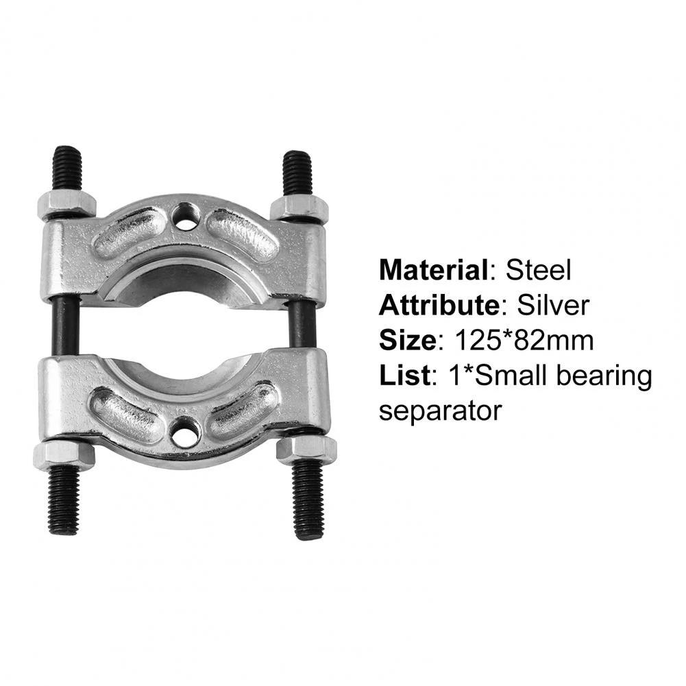 1 Stück 30-50mm Universal Lagerabzieher Kleiner Lagertrenner Abzieher Gewindebohrungen für Automobil