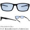 EIGHT TOKYO Polarized Sunglasses for Men and Women, Blue Light Blocking, Made in Japan, Wellington/Boston Style, Lightweight, Light Color, Driving, Bi