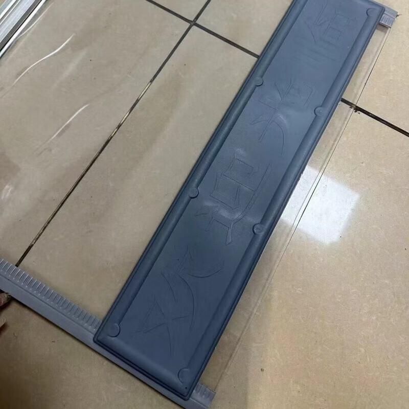 FiveBrothers Magnetic Transparent PVC Door Curtains
