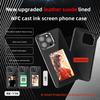E Ink Phone Case Wireless NFC APP Refresh Smart Ink Phone Case DIY Display Imaging for iPhone 15/iPhone 15 Pro/iPhone 15 Pro Max